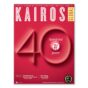 KAIROS GLOBAL- December 2025 (Issue 93)
